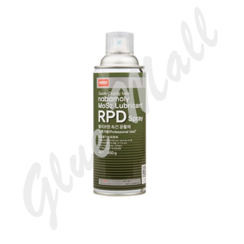 NABAKEM NABAMOLY MoS2 Lubricant RPD Spray