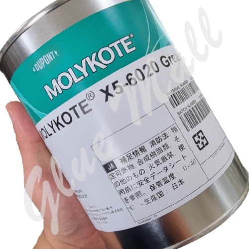 X5-6020Grease,MOLYKOTE