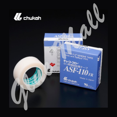 Chukoh Tape ASF-110FR 불소수지 절연 씰링 테이프(두께:0.08t 넓이:25mm 길이:10m)