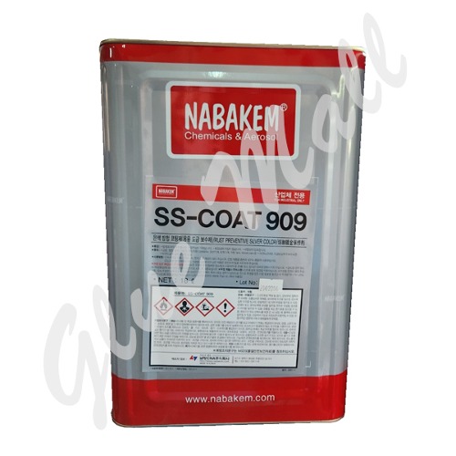 NABAKEM SS-COAT 909 은색 용융도금 코팅제 용량:18lt