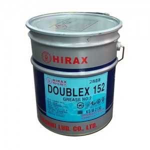 HIRAX DOUBLEX 152 Grease No.2 하이락스 더블렉스 152 고하중용 그리스 용량:15kg
